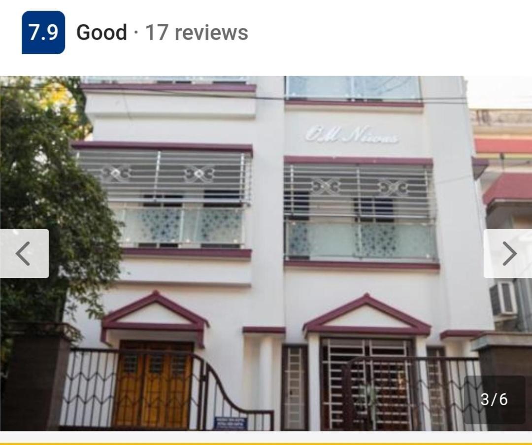 Om Niwas Hotel Siliguri Eksteriør billede